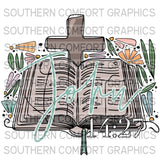 May 2025 Design Drive