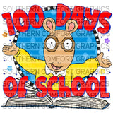 January 2026 Design Drive