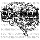 January 2026 Design Drive