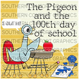 January 2026 Design Drive