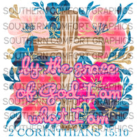 By the grace of God I am What I Am |PNG|