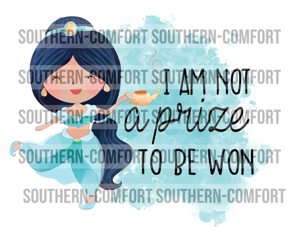 I am not a prize to be won PNG